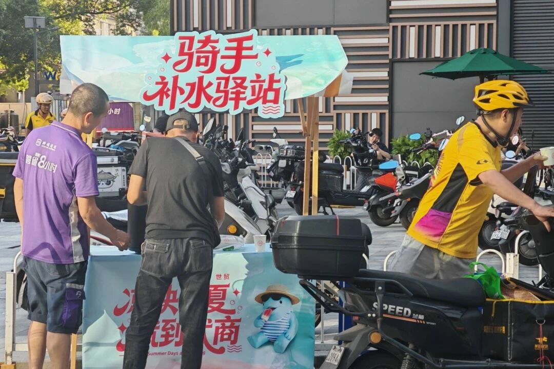 J9集团-国际站最新官网