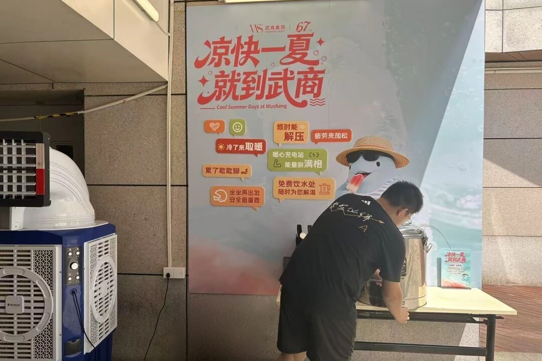 J9集团-国际站最新官网