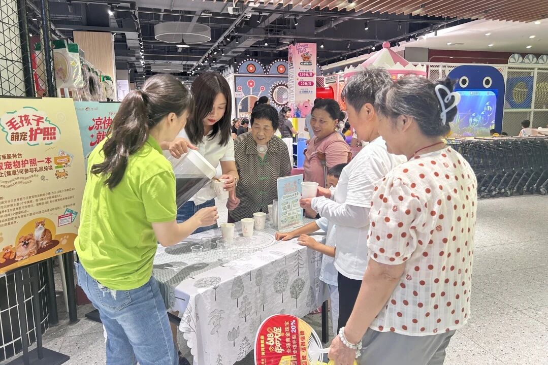J9集团-国际站最新官网