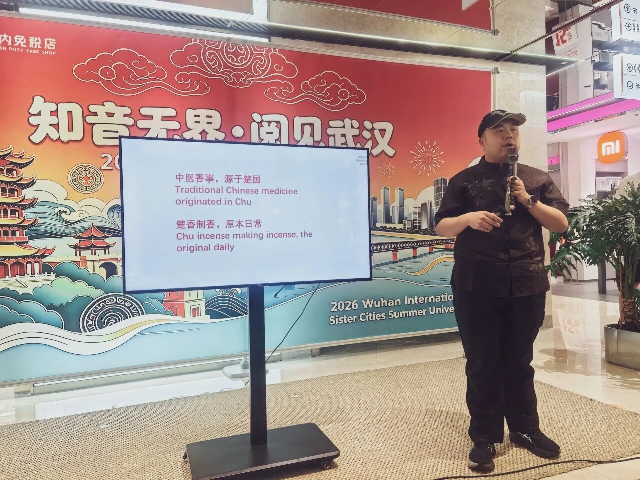 J9集团-国际站最新官网