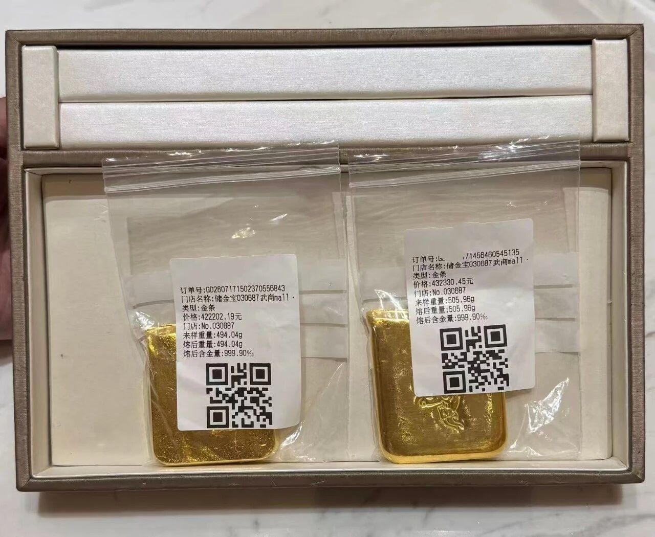 J9集团-国际站最新官网