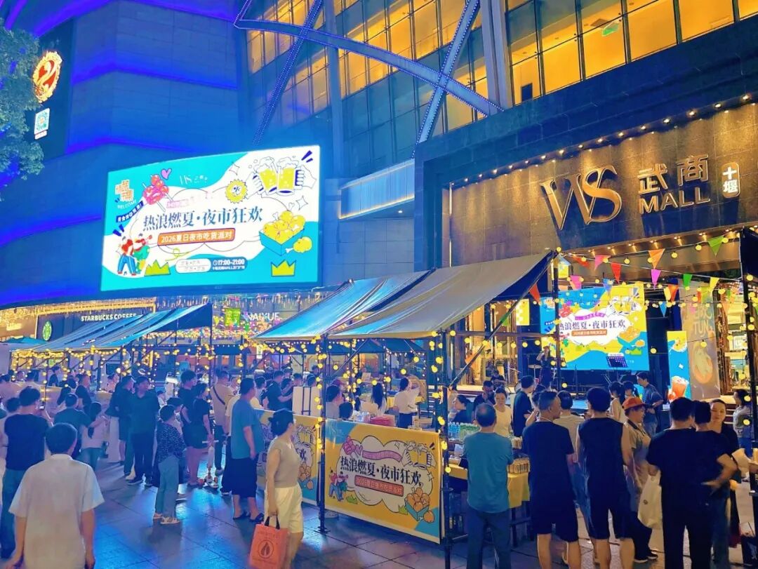 J9集团-国际站最新官网