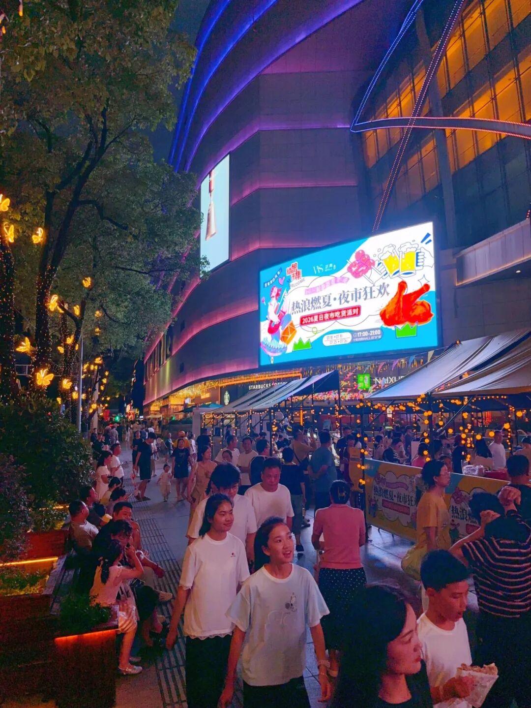 J9集团-国际站最新官网