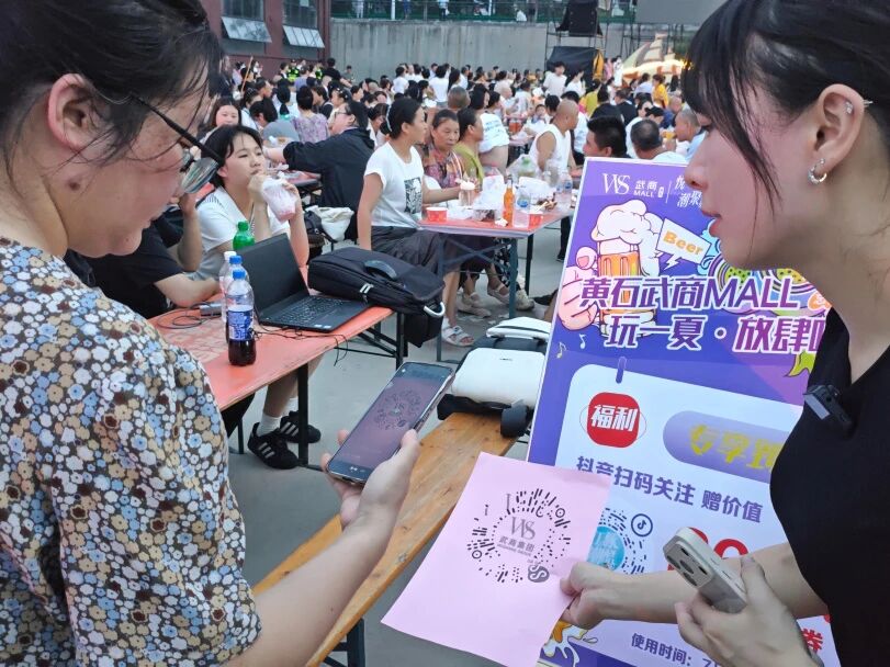J9集团-国际站最新官网
