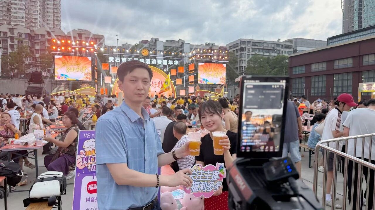 J9集团-国际站最新官网