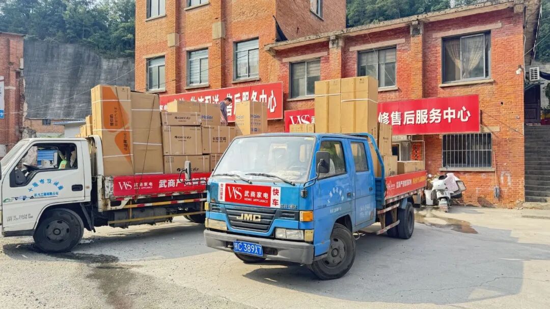 6a6823e8cd418 J9集团-国际站最新官网