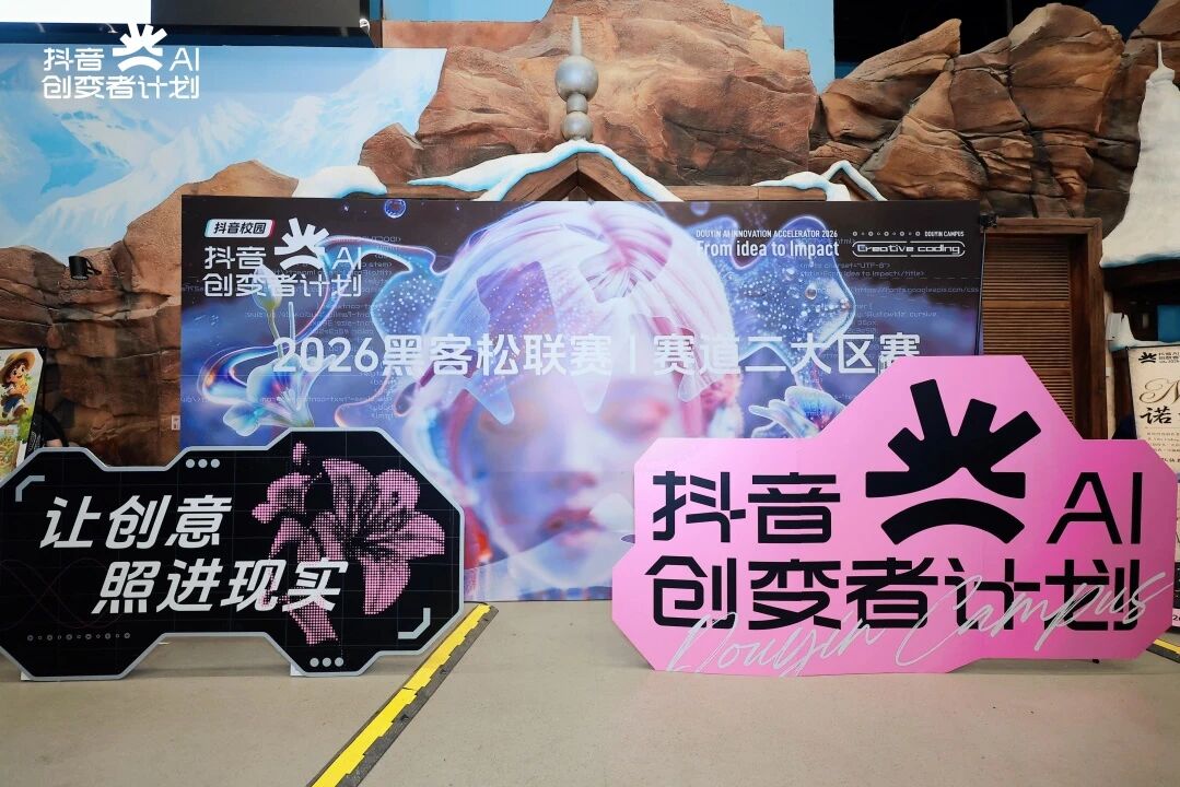 J9集团-国际站最新官网