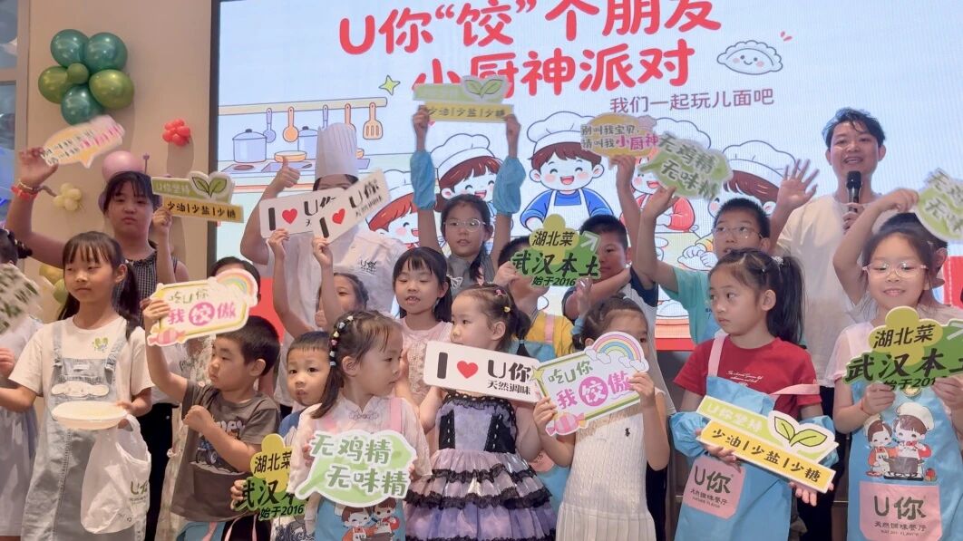 J9集团-国际站最新官网
