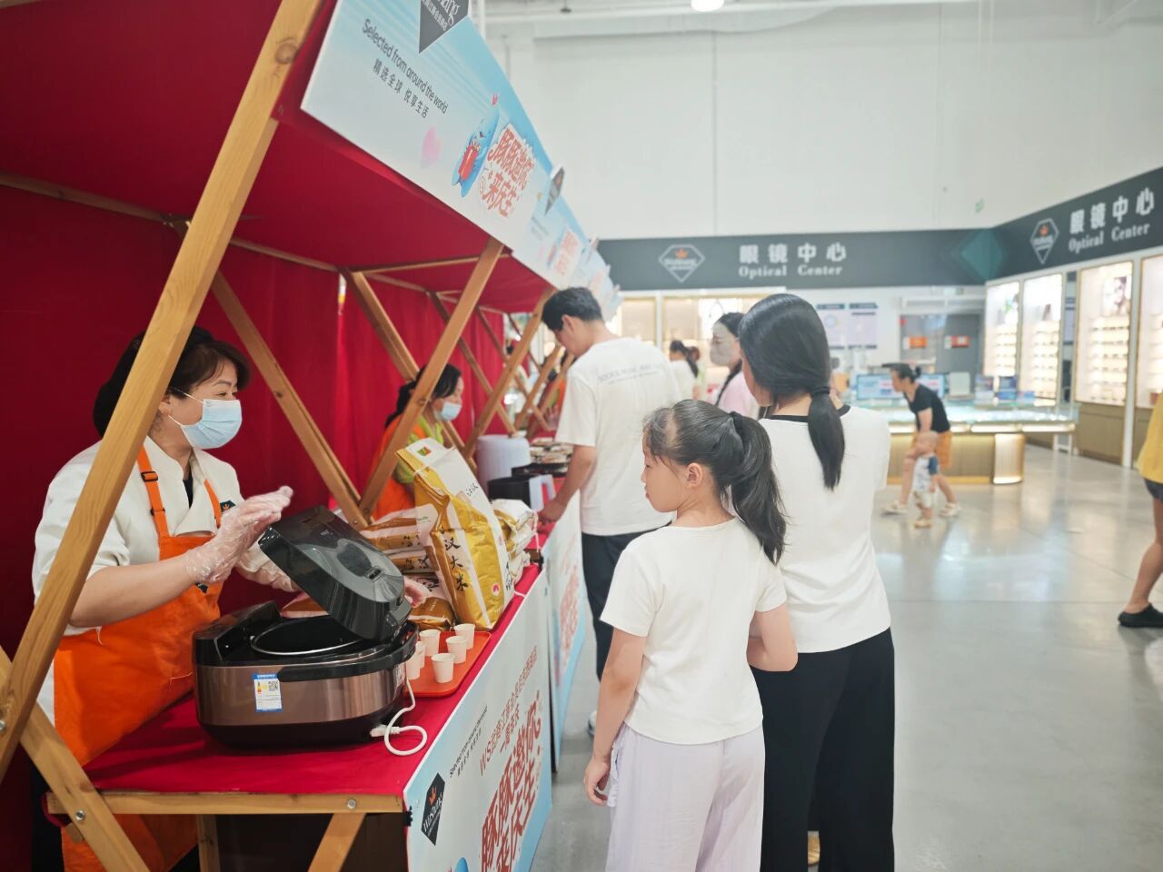 6a7abe733e6fd J9集团-国际站最新官网