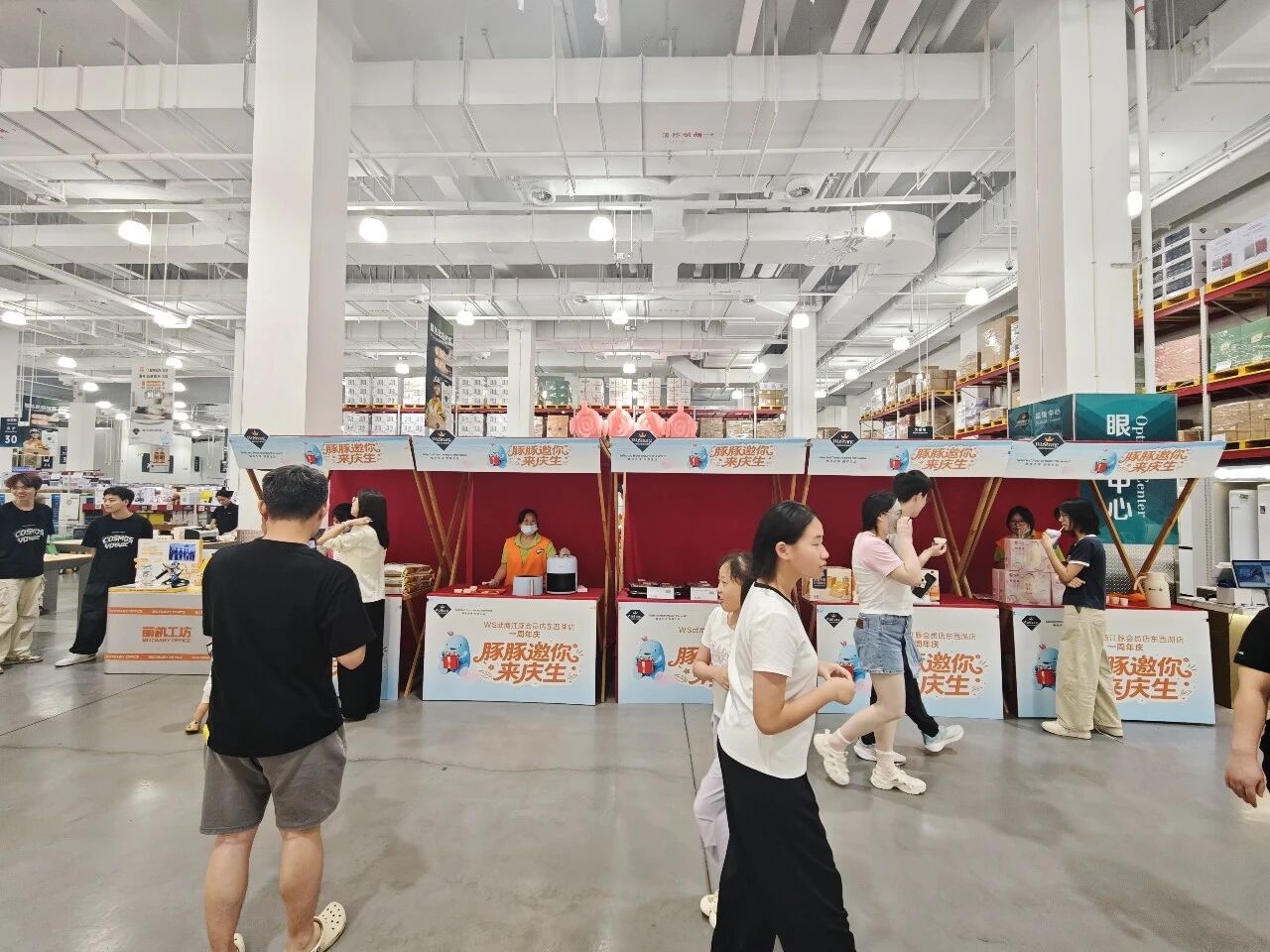 6a7abe7ded307 J9集团-国际站最新官网