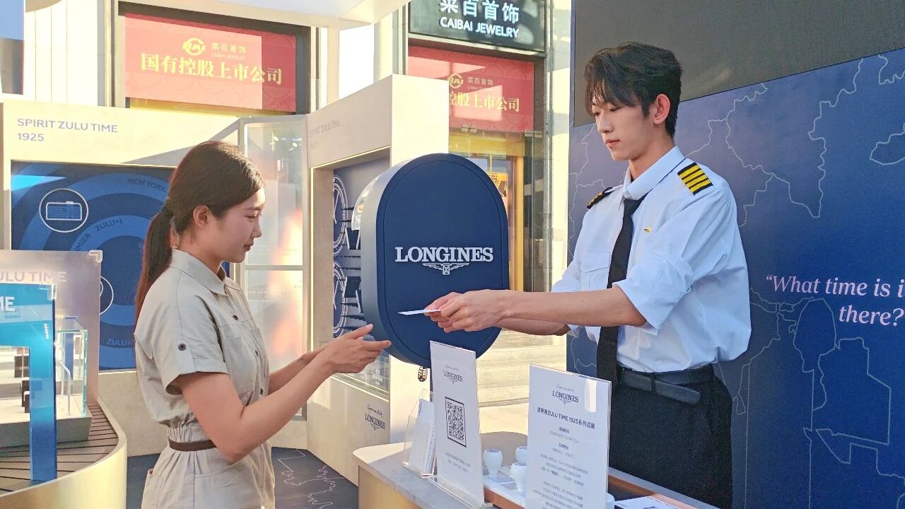 6a7abed1c0dc7 J9集团-国际站最新官网