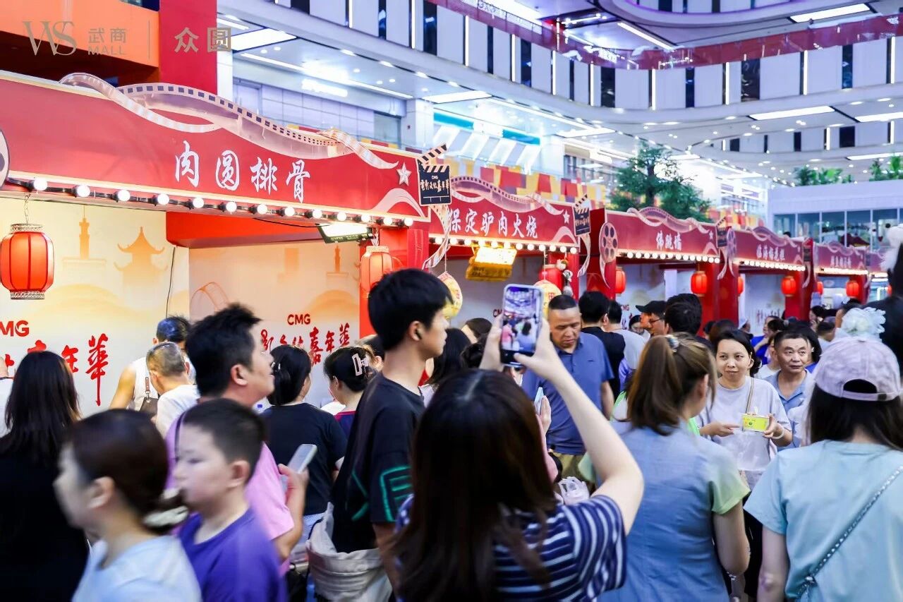 6a7abf4b038f6 J9集团-国际站最新官网