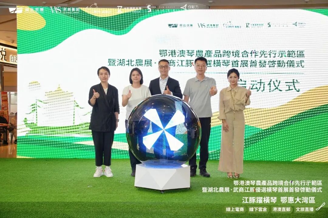J9集团-国际站最新官网