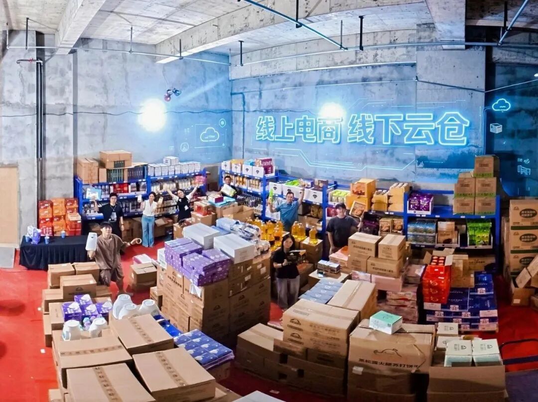 J9集团-国际站最新官网