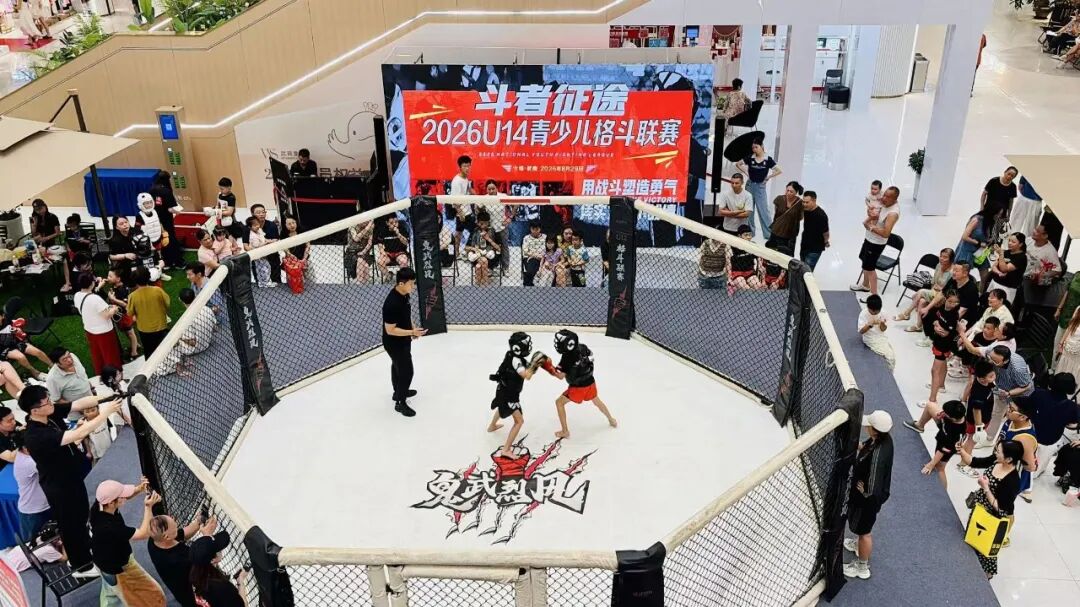 6a9f861490000 J9集团-国际站最新官网