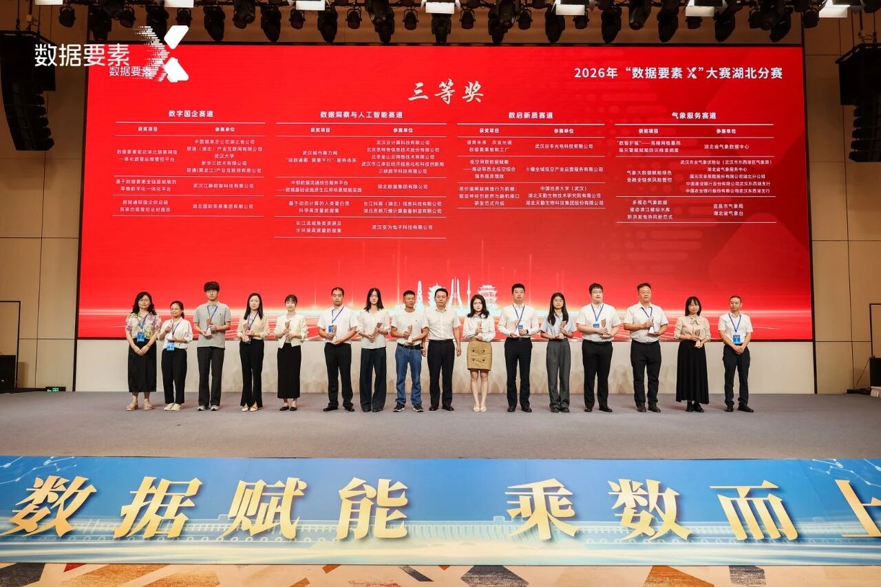 6aa3ad92f03a5 J9集团-国际站最新官网