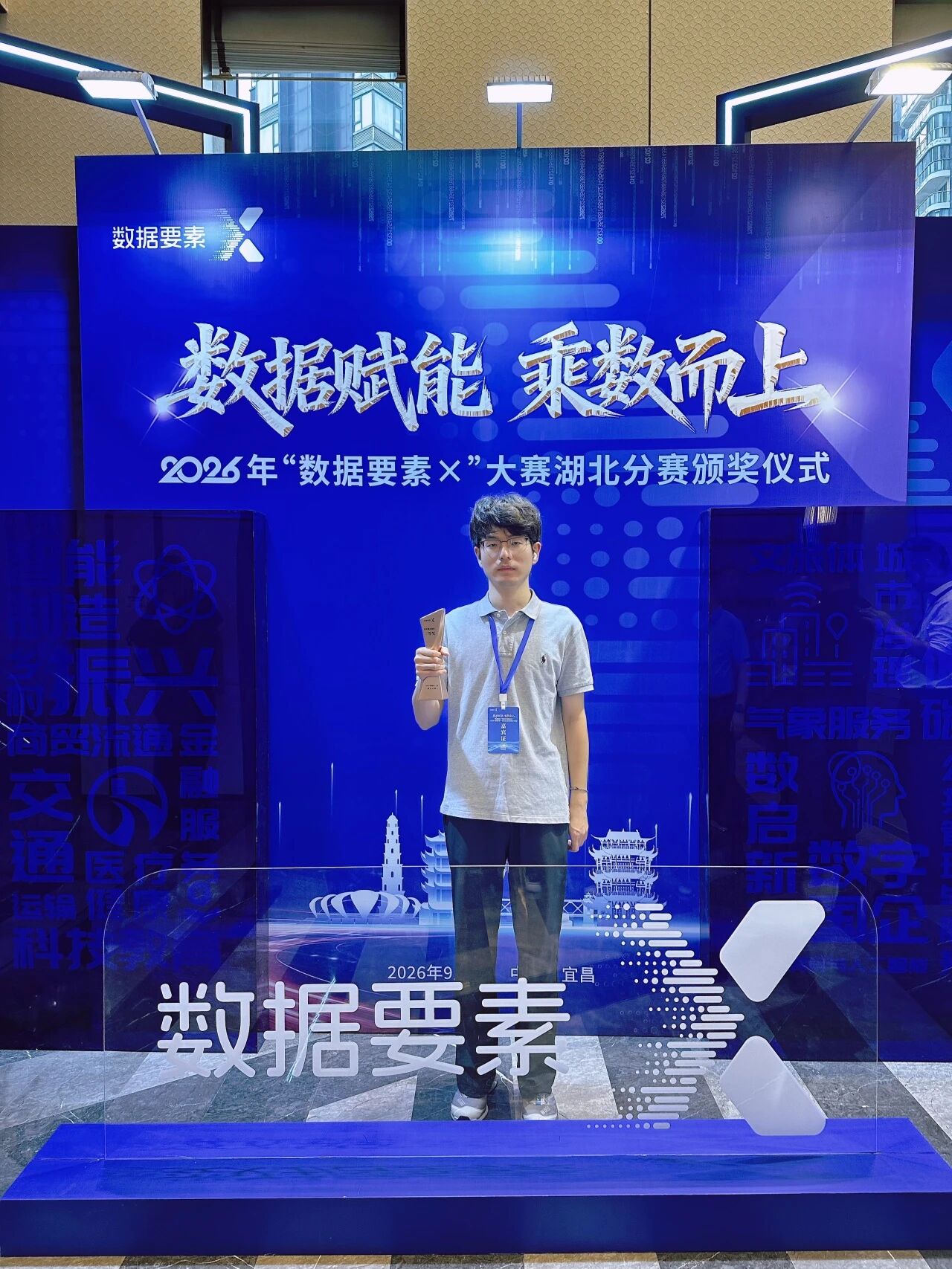 6aa3ada254ee1 J9集团-国际站最新官网