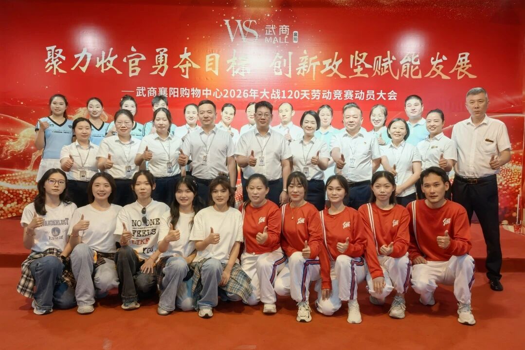 6aa76de0091aa J9集团-国际站最新官网