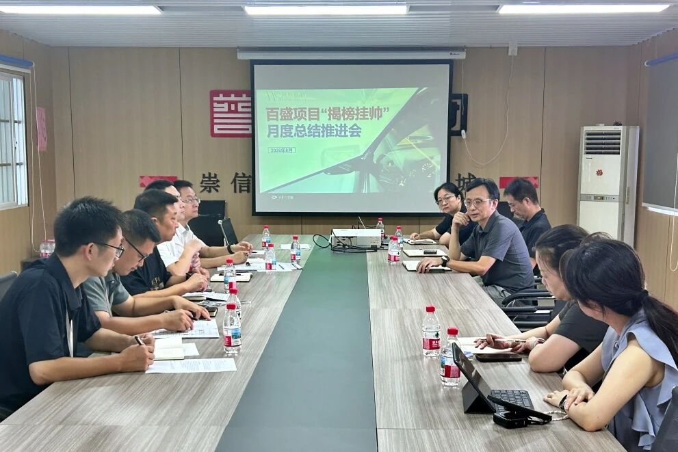 6aa76e0c62f1c J9集团-国际站最新官网