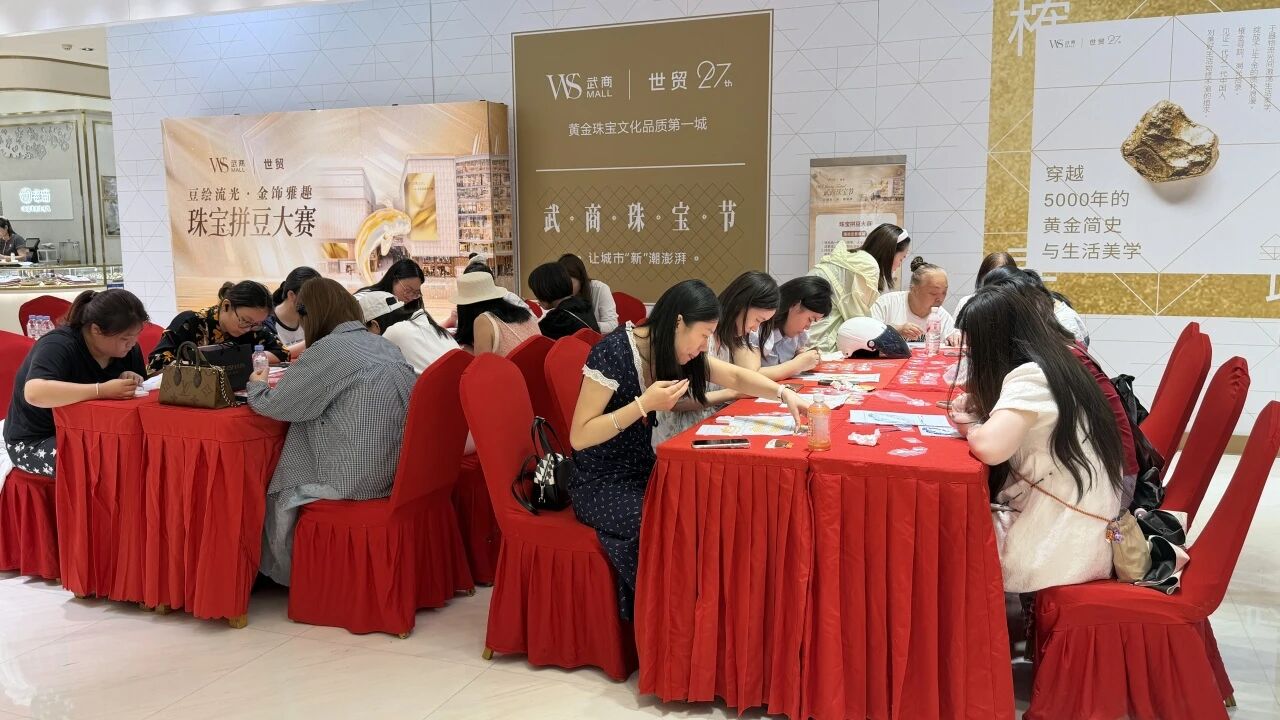6aa76f213ae2a J9集团-国际站最新官网
