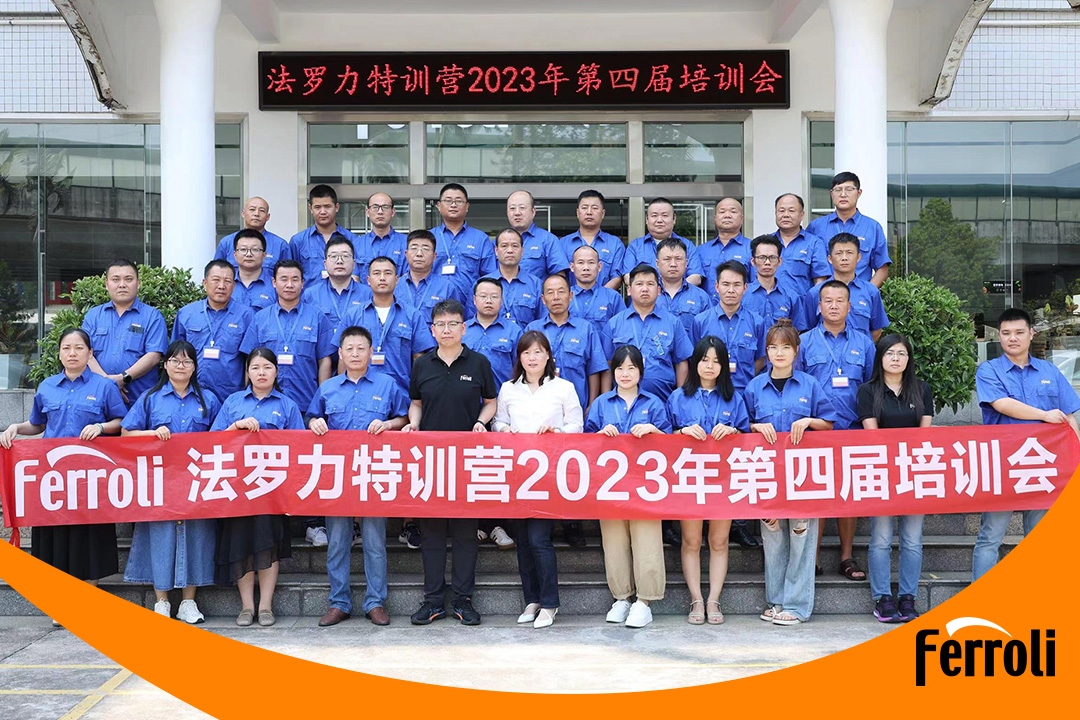 c7c7娱乐平台官网入口特训营2023年第四届培训会圆满收官